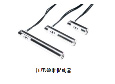 促動器和調(diào)節(jié)器